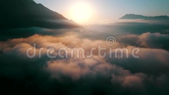云山景观日落KrasnayaPolyanaSochi视频的预览图