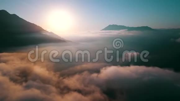 云山景观日落KrasnayaPolyanaSochi视频的预览图