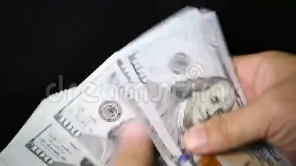 金钱洗牌视频的预览图