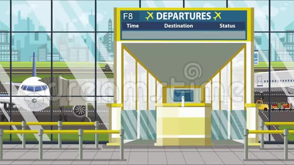 带有杜塞尔多夫字幕的机场出发板与德国有关的可循环卡通动画旅行视频的预览图