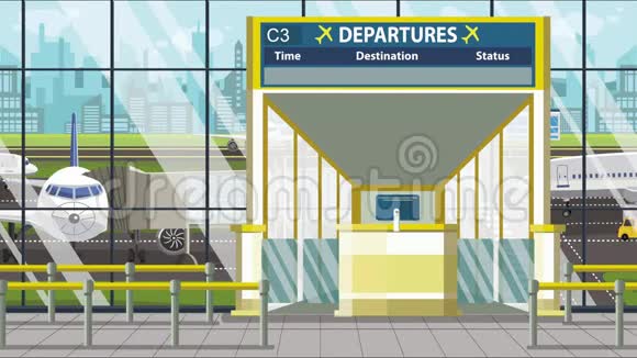 机场候机楼离港板上方有亚松森文字前往巴拉圭循环卡通动画视频的预览图