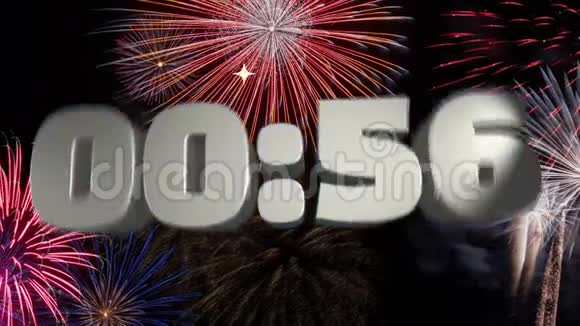 新年或庆典活动倒计时动画视频的预览图