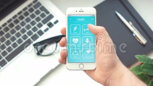 检查智能手机健康应用程序的睡眠监测视频的预览图