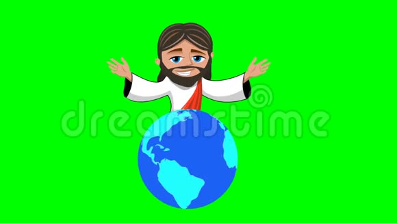 耶稣基督卡通张开双臂在绿色屏幕上孤立的地球星球上世界的救世主视频的预览图
