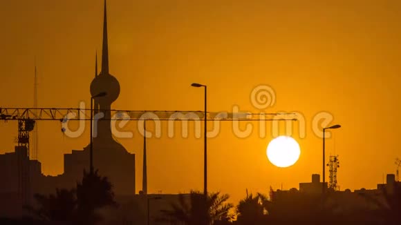 日出与科威特塔时间推移最著名的地标科威特城科威特中东视频的预览图