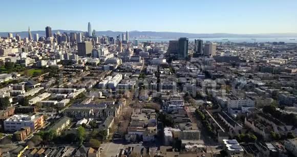 美国旧金山的全景阳光城市景观视频的预览图