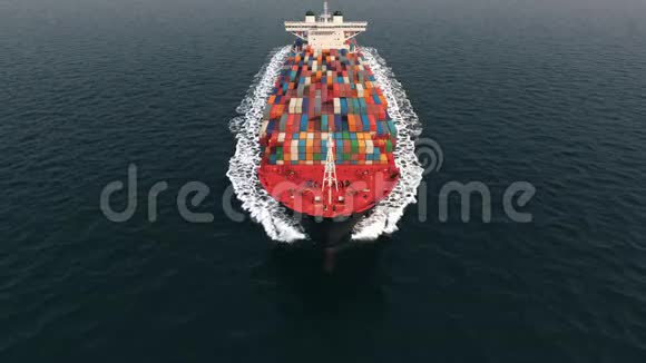 3D集装箱船插图国际运输视频的预览图