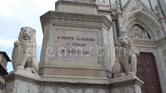 佛罗伦萨圣克罗西广场著名的但丁阿利吉里雕像托斯卡纳视频的预览图