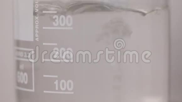 实验室用开水浸泡关闭视频的预览图
