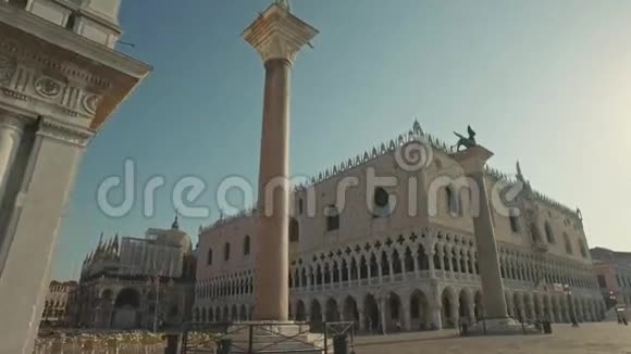 威尼斯意大利2016年6月19日圣马可广场和多吉宫的奇妙景色威尼斯视频的预览图