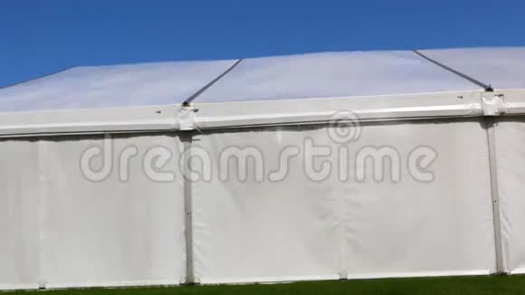 大型白色活动帐篷或派对视频的预览图