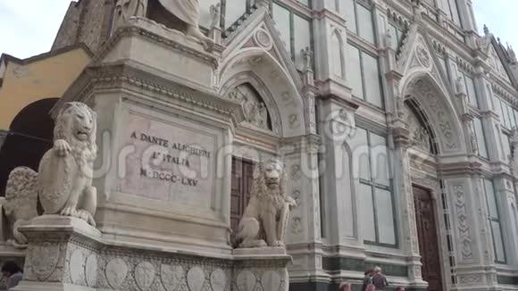 佛罗伦萨圣克罗西广场著名的但丁阿利吉里雕像托斯卡纳视频的预览图