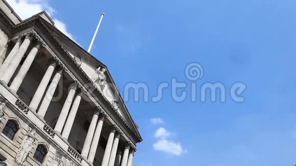 英国伦敦市英格兰银行视频的预览图