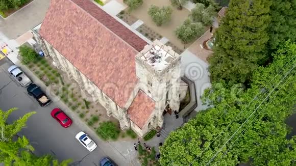 圣赫勒拿罗马天主教会纳帕谷视频的预览图