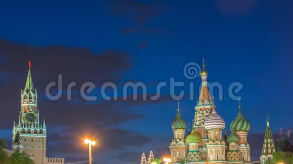 莫斯科俄罗斯城市天际线夜晚流逝视频的预览图