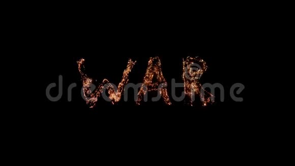 在黑色背景下燃烧的WAR钢羊毛燃烧美丽的燃烧激发字体视频的预览图
