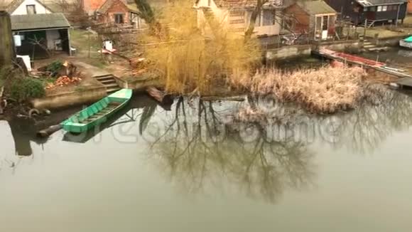 科文附近多瑙河的空中景观视频的预览图