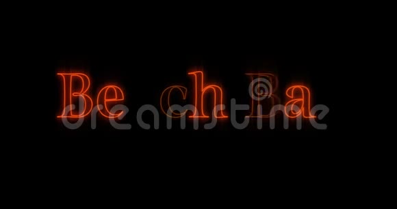 闪烁海滩酒吧红色霓虹灯广告牌4视频的预览图