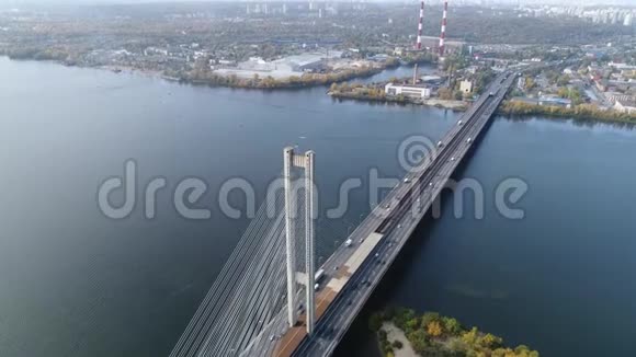 空中观景飞越乌克兰基辅市复印机的录像4K超高清分辨率视频的预览图