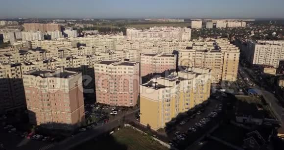 基辅宿舍区建筑视频的预览图
