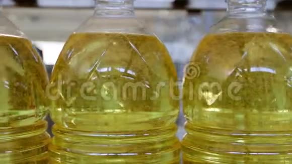 向日葵油料生产线视频的预览图