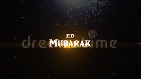 伊杜尔阿达穆巴拉克视频的预览图