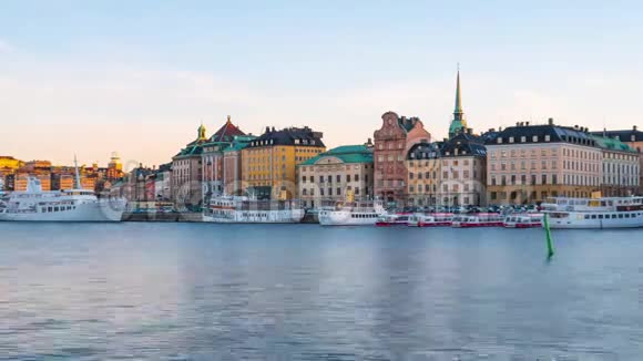 斯德哥尔摩城市天际线昼夜不停在瑞典斯德哥尔摩城市视频的预览图