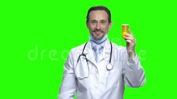 医生的广告片视频的预览图