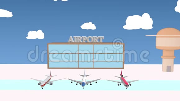 商业飞机降落在机场视频的预览图