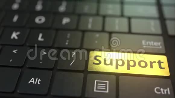 黑色电脑键盘和黄金支持键概念三维动画视频的预览图