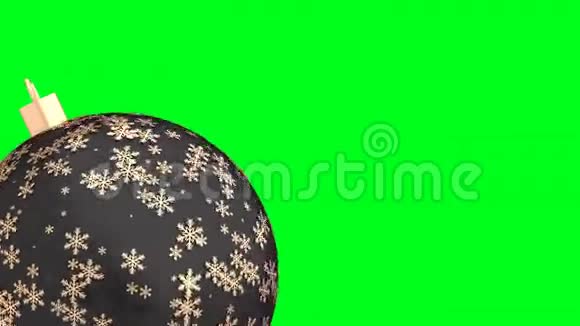 一个圣诞球旋转绿色屏幕循环3D动画视频的预览图