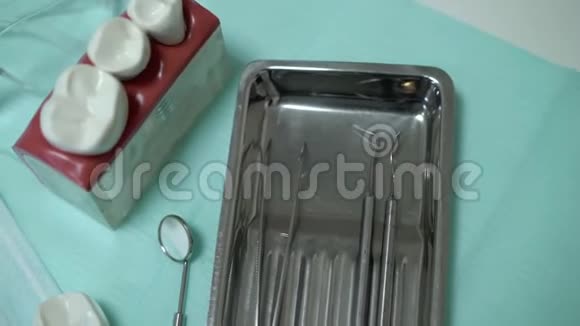 牙床及牙具视频的预览图
