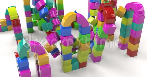 五颜六色的玩具城堡在白色背景上的街区外三维插图城堡塔视频的预览图