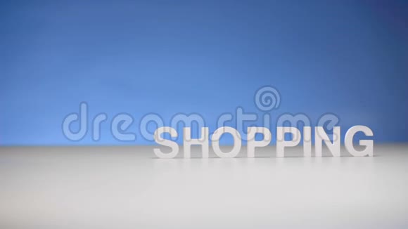 市场手推车的背景词购物商店出售购物视频的预览图
