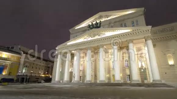 国家Bolshoi学术剧院夜景视频的预览图