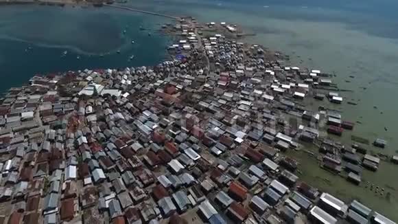 空中无人机邦金岛视频的预览图