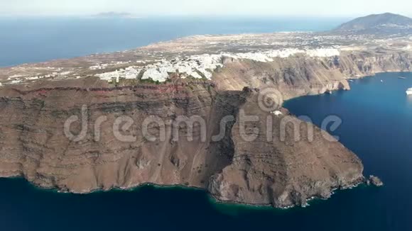 圣托里尼岛上伊梅洛维格利的菲拉观视频的预览图