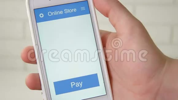 在销售期间使用智能手机应用支付网购费用视频的预览图
