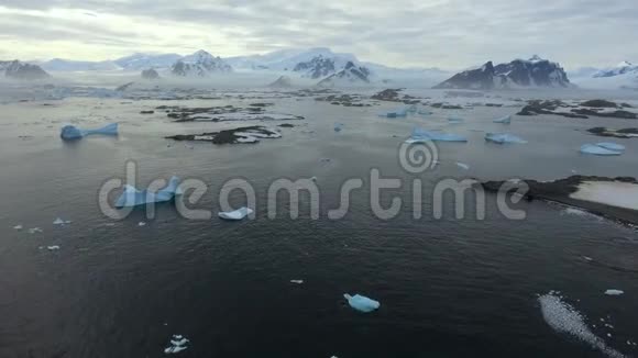 水山冰川残骸景观安德列夫视频的预览图