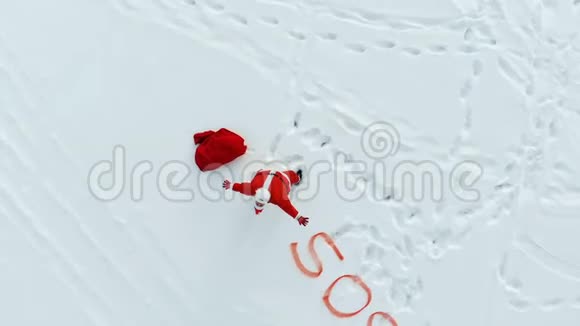求救信号和圣诞老人视频的预览图
