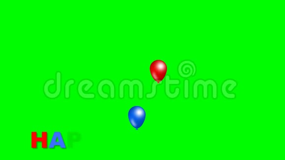 生日快乐铭文与移动有趣的球蓝色红色和黄色绿色美丽的生日电影视频的预览图