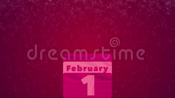 2月14日情人节庆祝视频视频的预览图