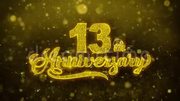 13周年纪念金文闪烁粒子与金色烟花展示视频的预览图