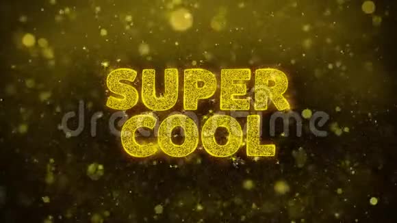 超级酷文本黄金闪光石颗粒动画视频的预览图