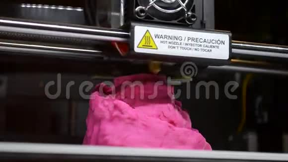 打印3D对象打印机关闭底部平面图查看视频的预览图