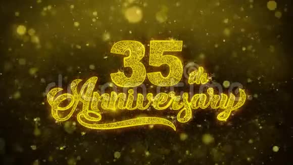 35周年纪念金文闪烁粒子与金色烟花展示视频的预览图
