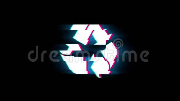 三角箭头回收符号上的格利曲复古动画视频的预览图