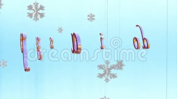 节日快乐标题与浮动纸片与浅蓝色视频的预览图