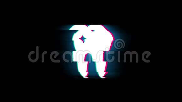 牙齿牙科牙医符号上的故障复古动画视频的预览图