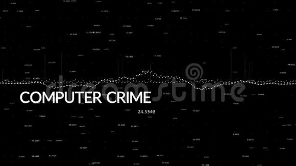 网络攻击未来主义的计算机犯罪视频的预览图